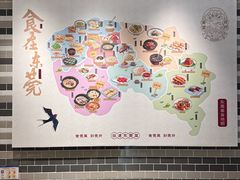 -莞府家宴·东莞菜(市民服务中心店)