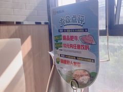-七欣天香辣蟹火锅(上海银亿滨江店)