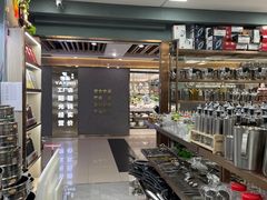 -万润国际酒店用品市场