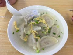 -甬城吴记馄饨(中山店)