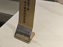 -镇南锅盖面馆(解放路店)