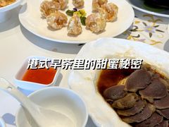 -粤珍轩.创始店.始于2001(含光门店)