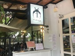 -TrueLove @ Neverland (Husky Cafe)