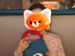 -海底捞火锅(外滩店)