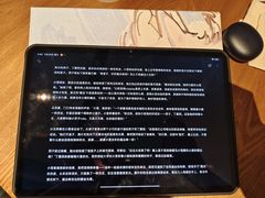 -星巴克臻选(思南公馆店)