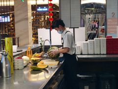 -海纳百川·都市温泉·足道·SPA(学院路店)