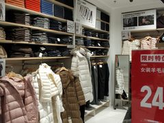 -优衣库(广州天河领展广场店)