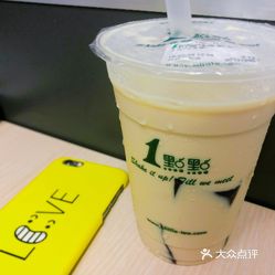 一点点奶茶图片好看 H3Ed4vwbqU-fpFZBKa37F7I7DFhP5yfFwKFufTWN7fmmunJDrBxAOxBGYM85OBh1uzFvxlbkWx5uwqY2qcjixFEuLYk00OmSS1IdNpm8K8sG4JN9RIm2mTKcbLtc2o2vfCF2ubeXzk49OsGrXt_KYDCngOyCwZK-s3fqawWswzk.jpg