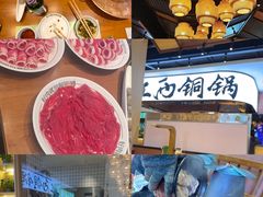 -刘老表·瓦罐汤涮肉(青云谱店)