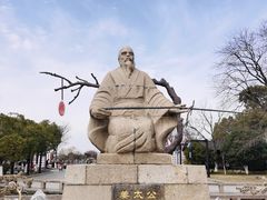 -尚湖风景区
