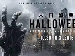 -SPACE(欢乐颂购物中心店)