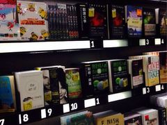 iphone_upload_pic-诚品(信义店)