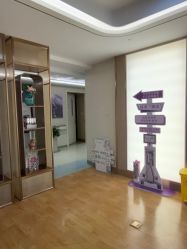 -杭州海亮医院 · 禾芸嘉医美中心