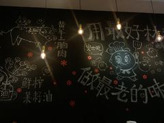 -小豆海棠(人民南路店)