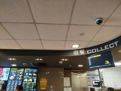 -麦当劳(天塔道店)