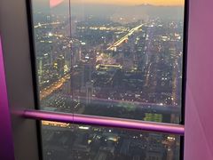 -云·酷Atmosphere(国贸大酒店)