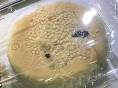 板栗饼-鲍师傅糕点(永安里店)