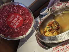 -左庭右院鲜牛肉火锅(环球港店)