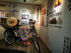 -胡须张鲁肉饭(美食文化馆店)