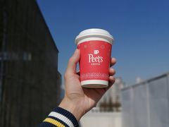 -Peet's 皮爷咖啡(东湖路手作店)