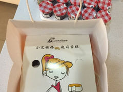 iphone_upload_pic-艾拉米苏蛋糕坊(天津街店)