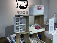 -蓝鲸24h自习室(花园桥店)