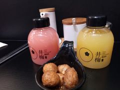 -贡梅老面馆·蟹粉面·无锡特色小吃(南长街主推店)