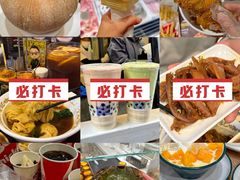 -官也街