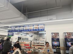 -山姆会员商店(上海浦东店)