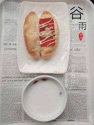-阁涞玛尊月月子会所(温江店)