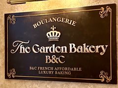 -B&C黄油与面包·THE GARDEN BAKERY概念店(世纪汇店)