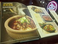 -宏状元现熬粥·京味菜(黄寺大街店)