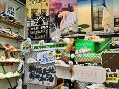 -Feiyue飞跃(长乐路店)