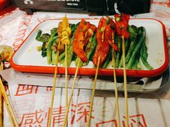 -辣出味岳阳特色烧烤·龙虾大排档(砂子塘总店)