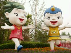 -武清南湖绿博园