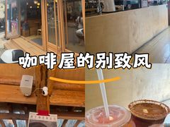 -METAL HANDS(五道营店)