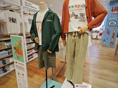 -优衣库(深圳万象天地旗舰店)