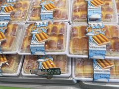-雪贝可(世纪万象城店)