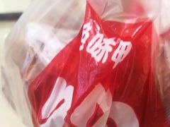 -绝味鸭脖(万达店)