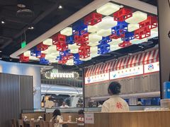 -敏华冰厅(番禺天河城店)