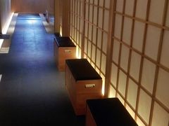 -紫· 割烹  Kappo Murasaki