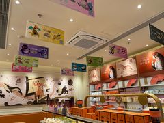 -沪上阿姨·臻选茶饮(上海环球港店)
