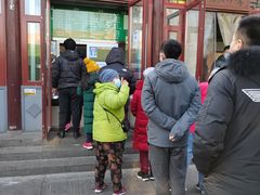 -李小老烧饼(常营民族家园店)
