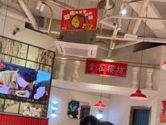 -李常在重庆火锅(合川总店)