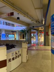 -沈阳市妇婴医院