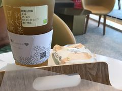 阿里山初露-奈雪的茶(漫广场店)