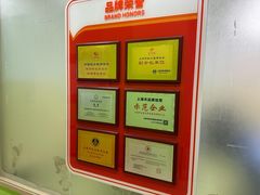 -昂立青少儿成长中心(长宁仙霞校区)