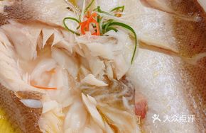 Steamed Silver Carp