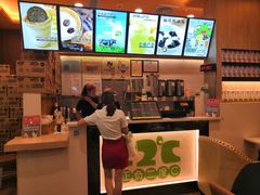 -正负二度C(东城万达店)
