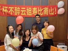 -闽和南(深圳万象城店)